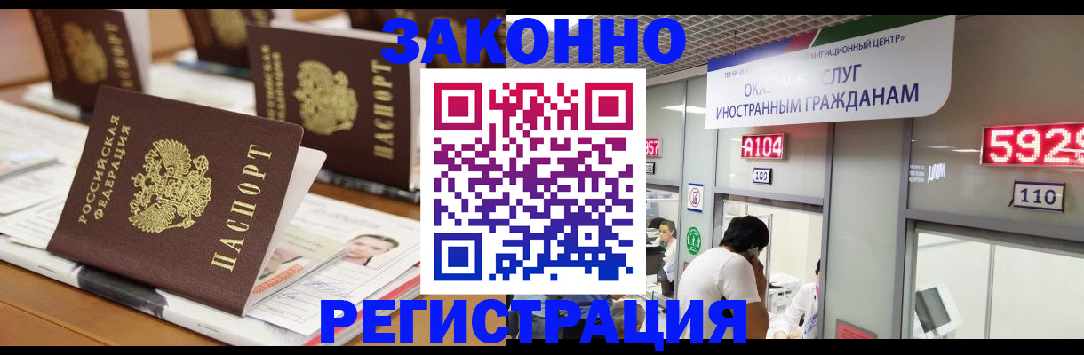 форма 3 в Нюрбе